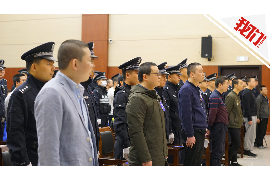 丘北丘北专业催债公司，专业催收